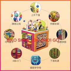 Đồ chơi khối đa năng 5 mặt ZanyZoo bằng gỗ cho bé 𝐁𝐈𝐊𝐎 𝐒𝐇𝐎𝐏