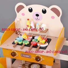 Đồ chơi Bếp nướng BBQ gầu vàng 79,5cm bằng gỗ cho bé - 𝐁𝐈𝐊𝐎 𝐒𝐇𝐎𝐏