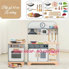 Đồ chơi nhà bếp, tủ lạnh, máy giặt Kabe màu trắng 80cm - 𝐁𝐈𝐊𝐎 𝐒𝐇𝐎𝐏