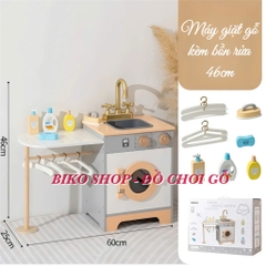 Đồ chơi nhà bếp, tủ lạnh, máy giặt Kabe màu trắng 80cm - 𝐁𝐈𝐊𝐎 𝐒𝐇𝐎𝐏