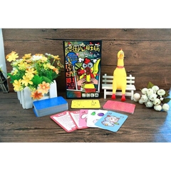 Bộ Thẻ Trò Chơi Không Thấm Nước Và Chuông, Bộ Trò Chơi Luyện Trí Nhớ Cho Bé