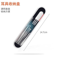 Bộ Dụng Cụ Lấy Ráy Tai 7 Món Kim Loại Mẫu Mới Cây Móc Lỗ Tai Chuyên Dụng