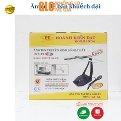 Anten Trong Nhà Cho Tivi Và Đầu Thu Hỗ Trợ DVB-T2, Thiết Kế Tàu Bay Model Tb105 Khuếch Đại Nguồn 220v Kèm Dây 2 Mét