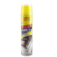 Chai Xịt Bọt Vệ Sinh Ghế Da, Ghế Sofa, Ghế Ô Tô 650ML