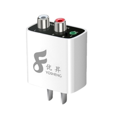 Bộ Yosheng Thu Phát Âm Thanh Chuyển Bluetooth 5.0 ra RCA và 3.5mm, Cắm Nguồn Trực Tiếp Khuếch Đại Âm Nhạc Chất Lượng Cao - Củ Kèm 2 Dây