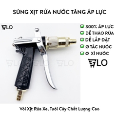 Súng Xịt Rửa Nước Tăng Áp Lực Cao Lên Tới 300%, Vòi Rửa Xe Chuyên Nghiệp