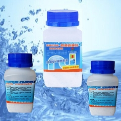Bột Thông Tắc Sinh Học Nắp Xanh Làm Sạch, Bảo Vệ Đường Ống Bồn Rửa Mặt, Chậu Rửa Bát, Khử Mùi Hôi 260g