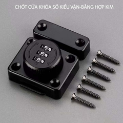 Chốt Cửa Khóa Số Kiểu Vặn Với 3 Mã Số Có Thể Thay Đổi Được, Bằng Hợp Kim Chắc Chắn