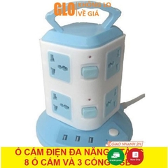 Ổ Cắm Điện Đa Năng 2-3-4 Tầng Tích Hợp 3 cổng USB