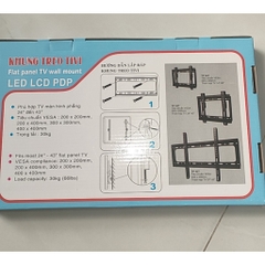 Khung Treo Tivi Thẳng Treo Sát Tường Bản 32inch(24-42inch)