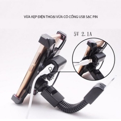 Giá Đỡ Điện Thoại Trên Xe Máy Xoay 360 Độ Kẹp 4 Góc CH-01 Có Nguồn USB
