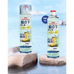 Bình Xịt Khử Mùi Hôi Chân Và Làm Sạch Mùi Giày Ximo Cao Cấp 300ml, Loại Bỏ Vi Khuẩn, Ngăn Mồ Hôi Công Nghệ Bạc AG+