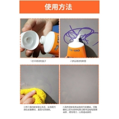 Kem Xoá Vết Bút Màu, Vết Bẩn Trên Tường Nhà Chai Tẩy Làm Sạch Vết Bẩn Trên Tường 120g