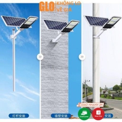 Đèn Pha Đường 300W Kèm Tấm Năng Lượng Mặt Trời Và Remote
