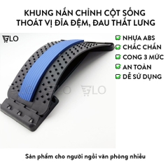 Khung Nắn Chỉnh Cột Sống Thoát Vị Đĩa Đệm, Đau Thắt Lưng, Ngồi Nhiều
