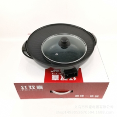 Chảo Lẩu Nướng Điện Tròn 2 Ngăn 2 In 1 Cao Cấp