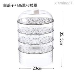 Lồng Bàn Trong Suốt 5 Tầng Đậy Thức Ăn Giữ Nhiệt, Chống Bụi, Chất Liệu Nhựa Mica