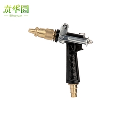 Súng Xịt Rửa Nước Tăng Áp Lực Cao Lên Tới 300%, Vòi Rửa Xe Chuyên Nghiệp