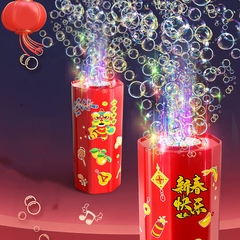 [Loại Lớn Kèm 6 Pin AA] Máy Thổi Bong Bóng Pháo Hoa 10 Lỗ Dung Tích 120ml Có Nhạc Và Đèn Trang Trí Chào Mừng Năm Mới