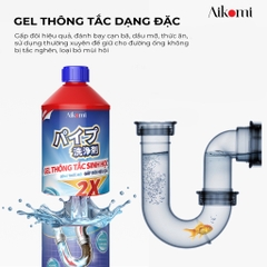 Gel Thông Tắc Sinh Học AIKOMI Vệ Sinh Cống, Làm Sạch Đường Ống, Chậu Rửa Bát, Nhà Vệ Sinh