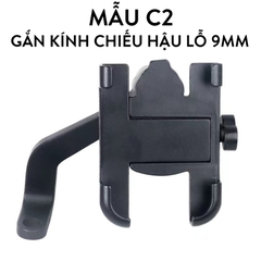 Giá Đỡ Kẹp Điện Thoại Gắn Xe Máy C1/C2, Chống Cướp, Chống Rung Cực Chắc Chắn