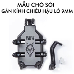 Giá Đỡ Kẹp Điện Thoại Gắn Xe Máy C1/C2, Chống Cướp, Chống Rung Cực Chắc Chắn