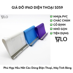 Giá Đỡ Ipad, Điện Thoại S059 Hình Ghế Xếp, Kệ Đỡ Có Nhiều Nấc