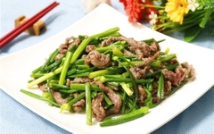 Bông Hẹ