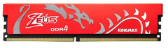 RAM PC KINGMAX Zeus Dragon (1x8GB) DDR4 2666MHz