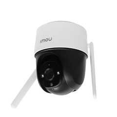 IMOU IPC-S22FP – CRUISER
