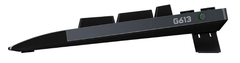 Bàn phim cơ Logitech G613