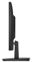 Màn hình LCD HP P22va G4 (1920 x 1080/VA/60Hz/7 ms)