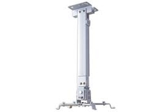 Giá treo máy chiếu 120 cm