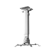 Giá treo máy chiếu 200 cm