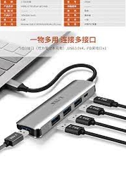 HUB TYPE-C -> 4 USB 3.0 Z-TEK (ZY318)