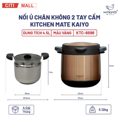 Nồi ủ chân không KAIYO Nhật Bản 2026
