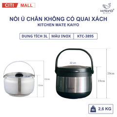 Nồi ủ chân không KAIYO Nhật Bản 2026