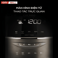 CUCKOO CRP-FHS1010FD - Nồi cơm điện cao tần 2026 tại Citimall 08