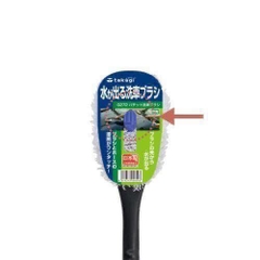 BÀN CHẢI NHỰA RỬA XE TAKAGI G272