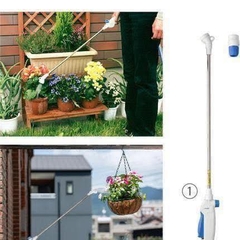 Vòi Tưới Dài Takagi 744mm