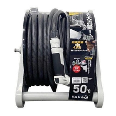 Bộ Vòi Thu Rút Aurora V R550CG