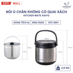 Nồi ủ chân không KAIYO Nhật Bản 2026
