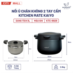 Nồi ủ chân không KAIYO Nhật Bản 2026