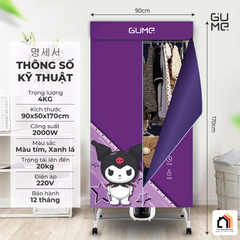 TỦ SẤY CAO CẤP GUME GM-8222 - MÀU TÍM TẠI VUA NHÀ BẾP ĐỨC-10