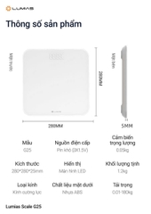 CÂN ĐIỆN TỬ LUMIAS SCALE G25