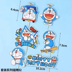 คอมโบกระดาษ Doremon HPBD 2 ชุด