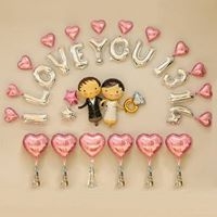 ILoveU ชุดลูกโป่งคู่รัก