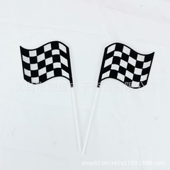 ชุดหมากรุกขาวธงแดง 2 ชุด