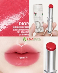 Son Dưỡng Dior Addict Glass Lipstick 791 Diorissime - Màu Hồng Đỏ (Vỏ Bạc)