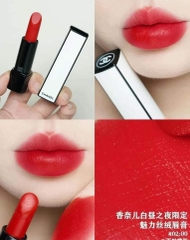 Son Chanel Rouge Allure Velvet Luminous Matte 02:00